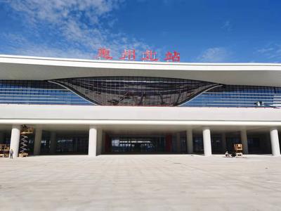 惠州北站开荒保洁